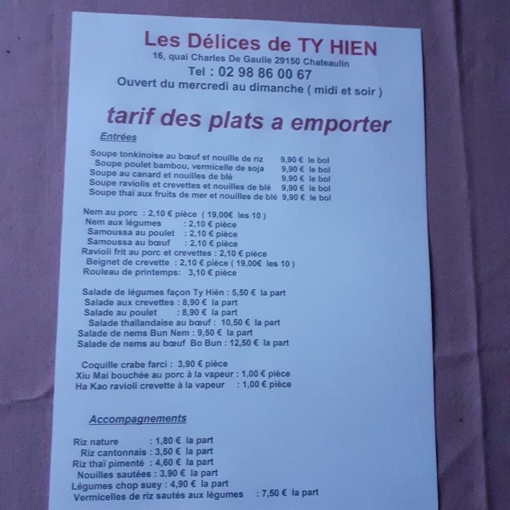 Les Délices de Ty Hien - Menu Image 1